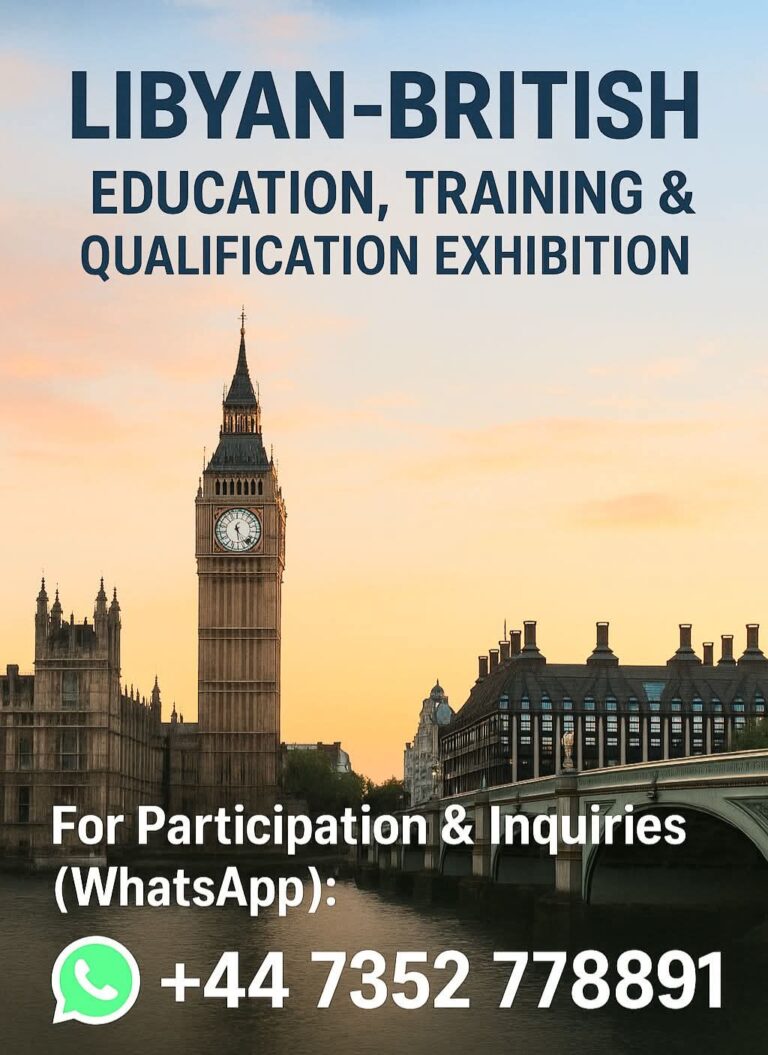 Exhibition – First Step Group